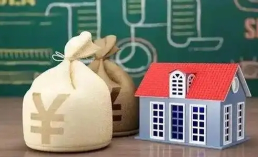 锡林郭勒公积金代取地（住房公积金代取）